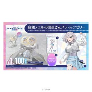 （分類：）位於 。 由 Otaku__Collection 提交（商品編號 1428621559，圖片 1）。簡介： 。