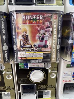 （分類：）位於 。 由 dsoras 提交（商品編號 1428632042，圖片 1）。簡介： 。