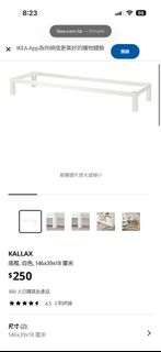 （分類：）位於 。 由 ccckhing 提交（商品編號 1428608160，圖片 1）。簡介： 。