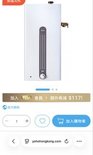 （分類：）位於 。 由 candyyyy12345 提交（商品編號 1428737545，圖片 1）。簡介： 。