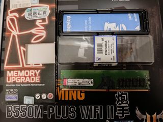 Kingston 8GB 2133 RAM Memory504894958663772160