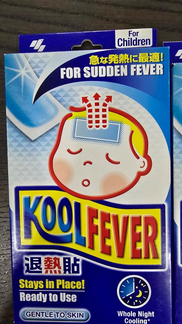 Koolfever Cooling Patch (Category: Medical Supplies & Tools) located in Singapore. Submitted by _jess88 (Listing ID 1428741022, Image 1). Description: 3 box for $9 2 box exp: 010926 1 box exp: 020826.