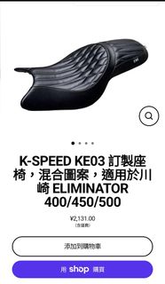 （分類：）位於 。 由 leslielai2000 提交（商品編號 1428635401，圖片 1）。簡介： 。