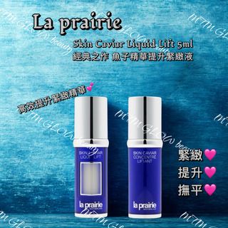 （分類：）位於 。 由 mtmglowbeauty 提交（商品編號 1428696502，圖片 1）。簡介： 。