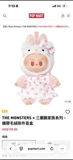 （分類：）位於 。 由 hhhhhaa6 提交（商品編號 1428715096，圖片 1）。簡介： 。