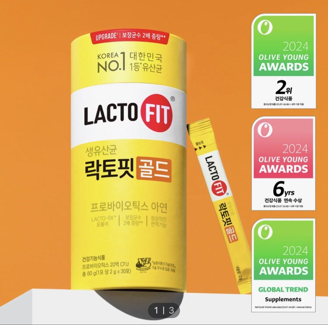 Lacto Fit Gold Probiotics 30sticks (Category: Health Food, Drinks & Tonics) located in Pasay City. Submitted by zette_ (Listing ID 1428696059, Image 2). Description: 💯% FROM OLIVE YOUNG 💯% AUTHENTIC FROM SOUTH KOREA ✔️LACTO-FIT Probiotics Gold 30 Sticks 📌Expiration 04/14/2027 - 500 30pcs 12/29/2026 - 600 50pcs .