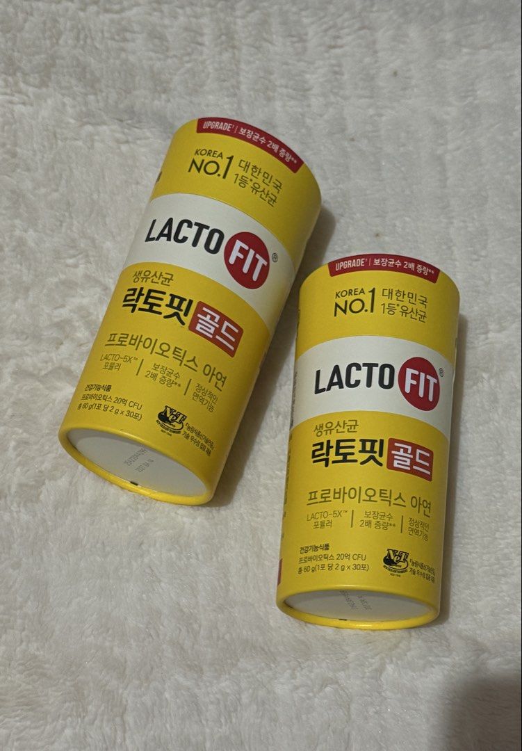 Lacto Fit Gold Probiotics 30sticks (Category: Health Food, Drinks & Tonics) located in Pasay City. Submitted by zette_ (Listing ID 1428696059, Image 1). Description: 💯% FROM OLIVE YOUNG 💯% AUTHENTIC FROM SOUTH KOREA ✔️LACTO-FIT Probiotics Gold 30 Sticks 📌Expiration 04/14/2027 - 500 30pcs 12/29/2026 - 600 50pcs .