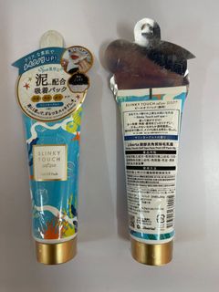 （分類：）位於 。 由 luckytortoise 提交（商品編號 1428740095，圖片 1）。簡介： 。