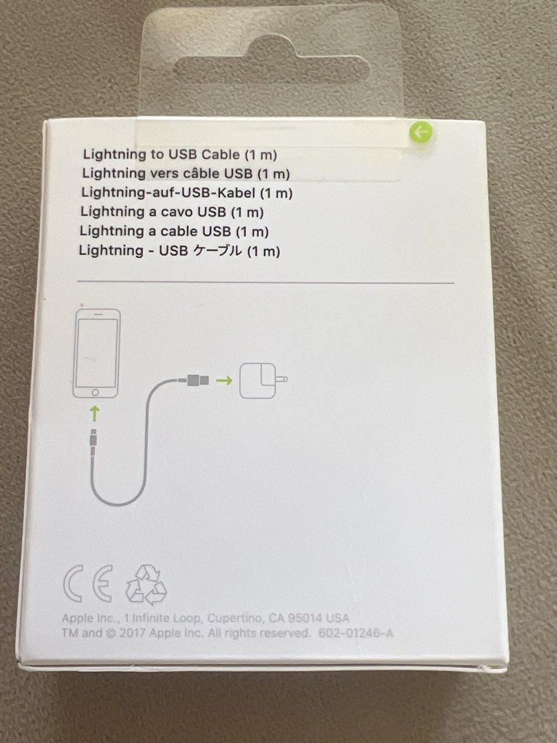 Lightning to USB Cable (1m) Apple (Category: Chargers & Cables) located in Taguig. Submitted by joe.olx (Listing ID 1428644428, Image 2). Description: .