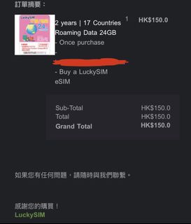 （分類：）位於 。 由 b0.mb 提交（商品編號 1428654933，圖片 1）。簡介： 。