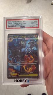 （分類：）位於 。 由 qq3336335 提交（商品編號 1428673200，圖片 1）。簡介： 。