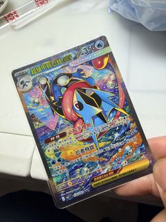 （分類：）位於 。 由 fatlam512 提交（商品編號 1428731818，圖片 1）。簡介： 。