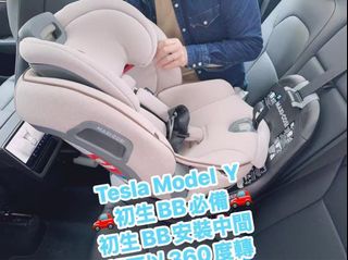 （分類：）位於 。 由 16889933 提交（商品編號 1428677536，圖片 1）。簡介： 。