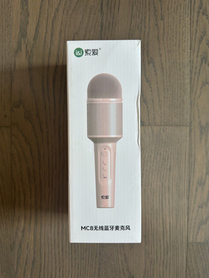 MC8 Wireless Bluetooth Microphone