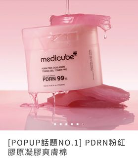 （分類：）位於 。 由 ada_8888 提交（商品編號 1428754549，圖片 1）。簡介： 。