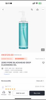 （分類：）位於 。 由 alienvv 提交（商品編號 1428714952，圖片 1）。簡介： 。