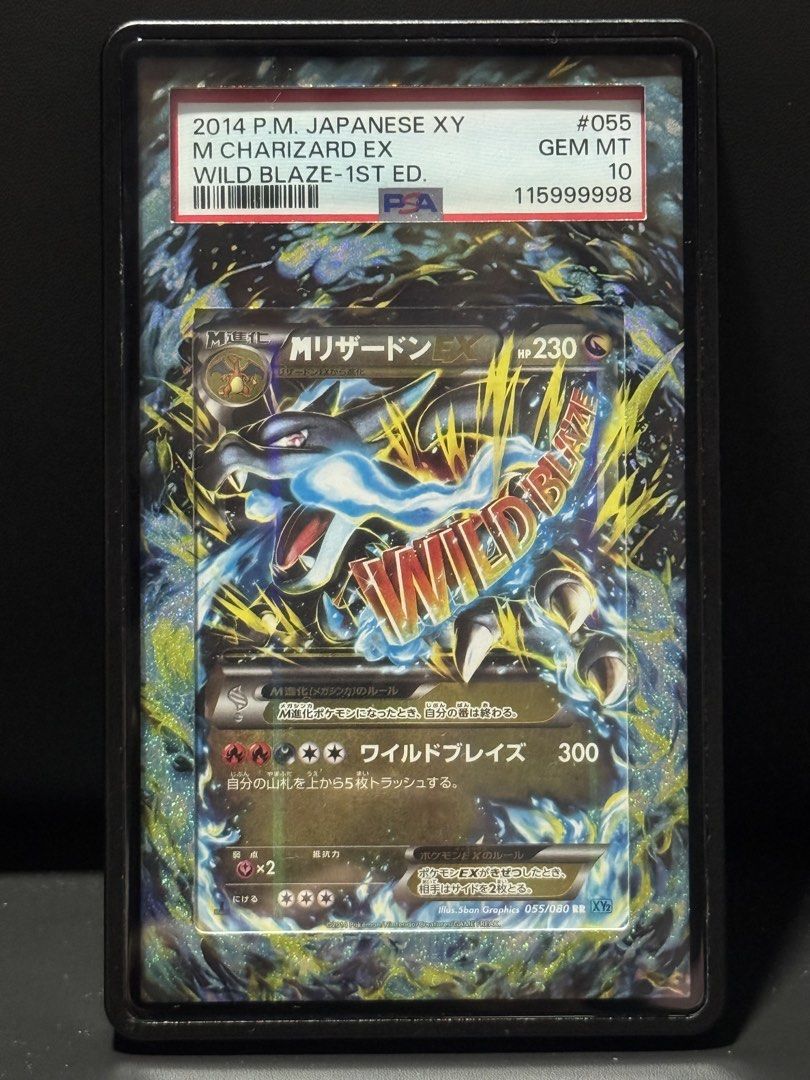 Mega Charizard (Category: Graded Cards) located in Singapore. Submitted by icecream1359 (Listing ID 1428764827, Image 1). Description: - PSA 10 graded Japanese M Charizard EX card - From the Wild Blaze set - 1st Edition (rare) - Perfect for Pokemon card collectors!.