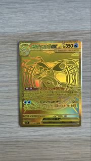 (Category: ) located in . Submitted by justin519 (Listing ID 1428618135, Image 1). Description: .