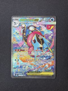 (Category: ) located in . Submitted by adamjaywhy (Listing ID 1428692918, Image 1). Description: .