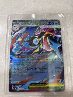 （分類：）位於 。 由 llex_a25 提交（商品編號 1428755096，圖片 1）。簡介： 。