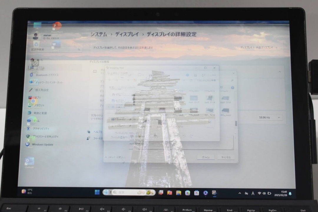Microsoft Surface Pro 7 Tablet 8/256412407081584578564