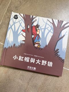 （分類：）位於 。 由 magmag129 提交（商品編號 1428625246，圖片 1）。簡介： 。