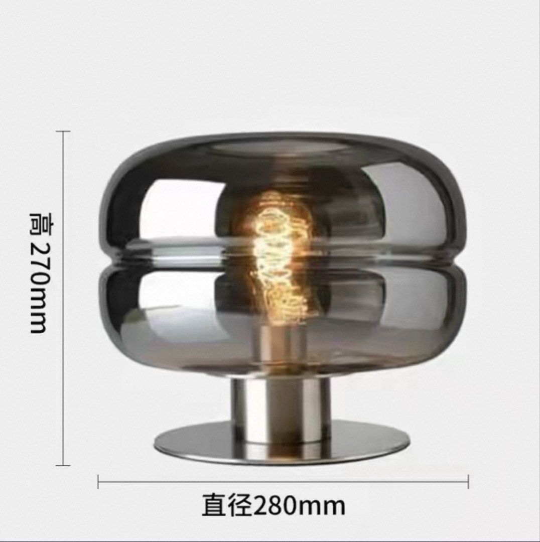 Modern Glass Table Lamp - 270mm Height