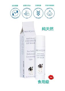 （分類：）位於 。 由 cl0070 提交（商品編號 1428730068，圖片 1）。簡介： 。