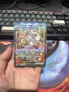 (Category: ) located in . Submitted by jialiangl (Listing ID 1428742819, Image 1). Description: .