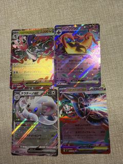 (Category: ) located in . Submitted by kems3 (Listing ID 1428760677, Image 1). Description: .
