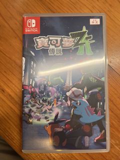 （分類：）位於 。 由 angus411 提交（商品編號 1428720838，圖片 1）。簡介： 。
