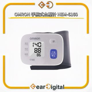 （分類：）位於 。 由 gear_digital 提交（商品編號 1428656944，圖片 1）。簡介： 。