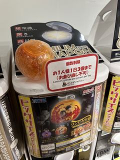 （分類：）位於 。 由 uwhaha 提交（商品編號 1428725765，圖片 1）。簡介： 。