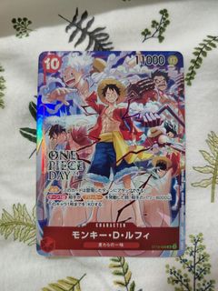 (Category: ) located in . Submitted by one-piece (Listing ID 1428730297, Image 1). Description: .