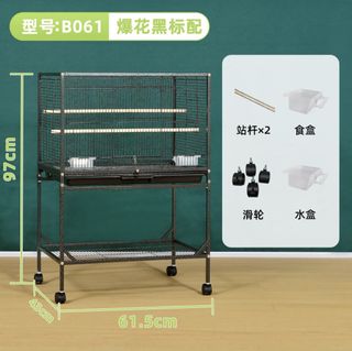 (Category: ) located in . Submitted by lab.bi (Listing ID 1428787048, Image 1). Description: .