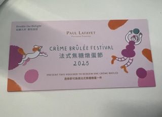（分類：）位於 。 由 melonpun 提交（商品編號 1428751870，圖片 1）。簡介： 。