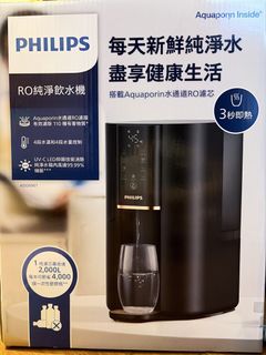 （分類：）位於 。 由 cyl0302 提交（商品編號 1428761828，圖片 1）。簡介： 。