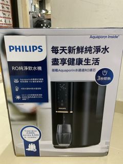 （分類：）位於 。 由 tea0708 提交（商品編號 1428763388，圖片 1）。簡介： 。