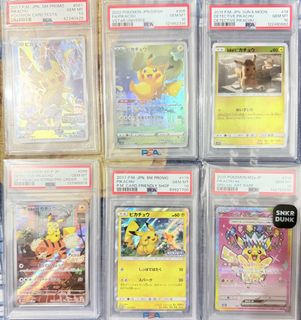 （分類：）位於 。 由 janpearchingtung 提交（商品編號 1428769791，圖片 1）。簡介： 。