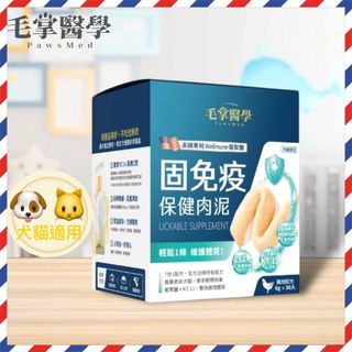 （分類：）位於 。 由 plh_craft 提交（商品編號 1428695817，圖片 1）。簡介： 。
