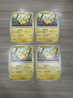 （分類：）位於 。 由 jun_ycl 提交（商品編號 1428786186，圖片 1）。簡介： 。