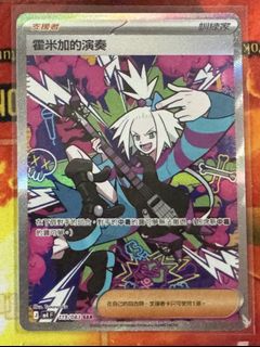 （分類：）位於 。 由 shccheng 提交（商品編號 1428780291，圖片 1）。簡介： 。