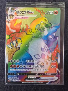 (Category: ) located in . Submitted by exaggeratingtcg (Listing ID 1428615236, Image 1). Description: .