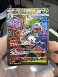 (Category: ) located in . Submitted by wiloh (Listing ID 1428620019, Image 1). Description: .