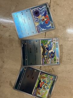 （分類：）位於 。 由 paulchau 提交（商品編號 1428684361，圖片 1）。簡介： 。