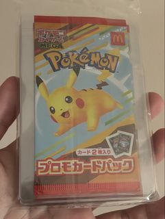 (Category: ) located in . Submitted by richylwk (Listing ID 1428690042, Image 1). Description: .