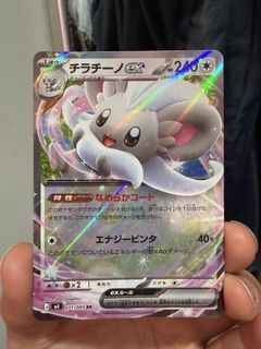 （分類：）位於 。 由 pandaoshop 提交（商品編號 1428739494，圖片 1）。簡介： 。