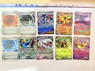 （分類：）位於 。 由 ocamper 提交（商品編號 1428787322，圖片 1）。簡介： 。