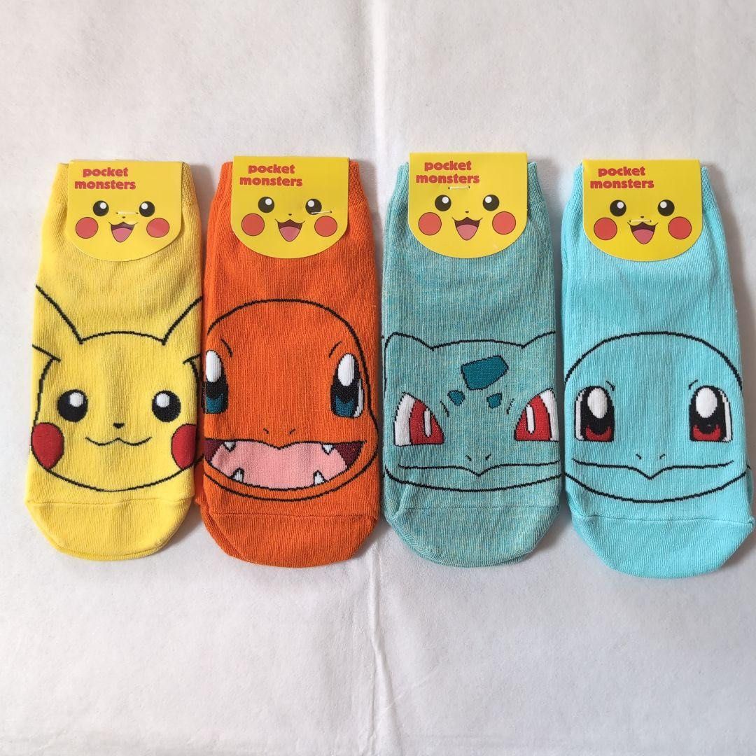 Pokemon Socks - Pikachu, Charmander, Squirtle, Bulbasaur, Snorlax (Category: Socks) located in Manila. Submitted by trendphile (Listing ID 1428656948, Image 2). Description: Sold as per Pair Please swipe pictures for more details and pictures. ✔️On hand and ready to ship ✔️High Quality ✔️Actual Pictures Product Information: ✔️1 Pair of socks 🏷 with tag ✔️Socks Size: free size (size 5-9).
