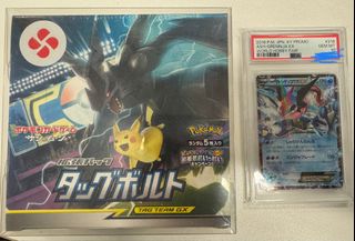 （分類：）位於 。 由 zk6cbvj7nc01285 提交（商品編號 1428759060，圖片 1）。簡介： 。